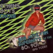 Bar Mitzvah Superhits of the 80's 90's and Today