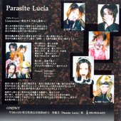 Lyric booklet