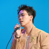 Kai Đinh