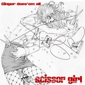 Scissor Girl