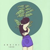 Aogiri
