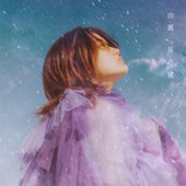 yu-ka for 星月夜