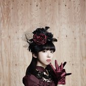 Mayama Rika