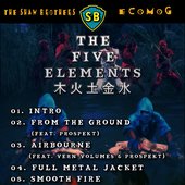 The Five Elements (back cover)