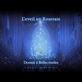 Dormir a Belles etoiles - Single