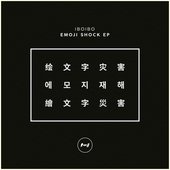 EMOJI SHOCK EP