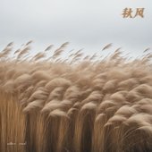 秋风 - Single