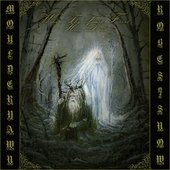 When the Last Forest Has Died
