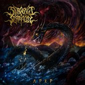 Serpent Sermon - Apep (Single 2020)