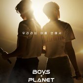 BOYS PLANET