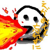 kuhu.jpg