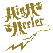 logo 2005