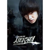 City Hunter