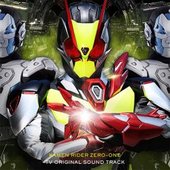 Kamen Rider zero-one 