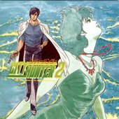 city hunter2 ost1