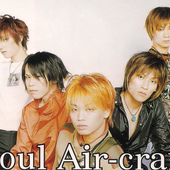 Soul Air-craft (2000).png