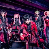 New visual