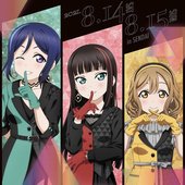 AZALEA