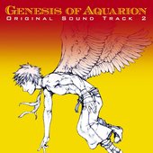 Genesis of Aquarion: Original Soundtrack 2