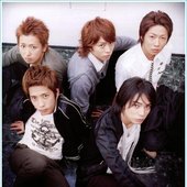 嵐 - We Heart'em All