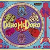 TVアニメ「ドロヘドロ」EDテーマソングアルバム「混沌の中で踊れ」.jpg