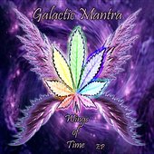 Wings Of Time EP