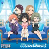 THE IDOLM@STER CINDERELLA GIRLS LITTLE STARS! Max Beat.jpg