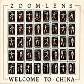 Welcome To China