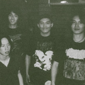 GBN 1992
