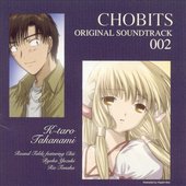 Chobits Original Soundtrack 002