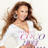 Coco Lee.jpg