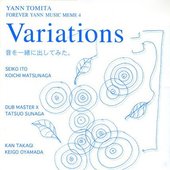 Forever Yann Music Meme 4 - Variations