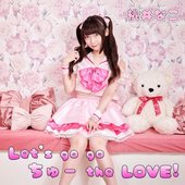 Let's go go Chu the LOVE!