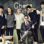 Yoon-Jong-Shin-SEVENTEEN-Vocal-Unit.jpg
