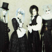 malice mizer