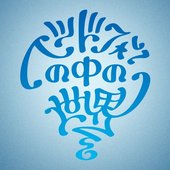 AP-hd_hedoseka_211203.jpg