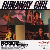 Runaway Girl Single Jacket