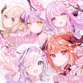 Hololive 4th Generation