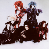 malice mizer