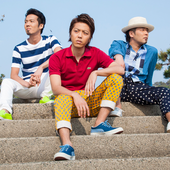 Stay with 海