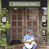 Ki ho'alu Inn