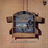 La_Stanza_della_Musica__lp1978_cover