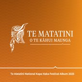 Te Awa