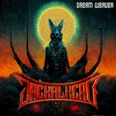 Dream Weaver