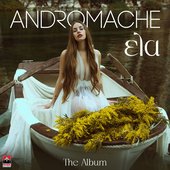 Έλα (The Album)