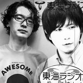 照井順政、藤澤慶昌