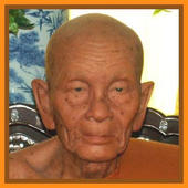 utikal için avatar