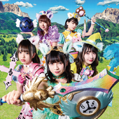 THE LEGEND OF WASUTA