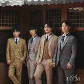 라포엠 (LA POEM) 창작 가곡 앨범 [시·詩·POEM]