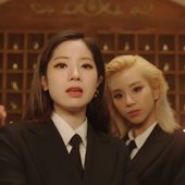 Dubchaeng